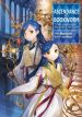 Ascendance of a Bookworm Part 5 Volume 07 (Light Novel)