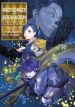 Ascendance of a Bookworm Part 5 Volume 09 (Light Novel)