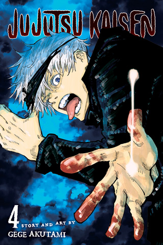 Jujutsu Kaisen Vol. 04