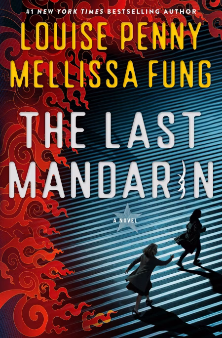 Last Mandarin HC