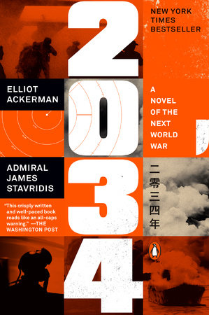 2034 A Novel of Future War
